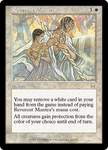 恭しきマントラ/Reverent Mantra》[MMQ] 白R | 日本最大級 MTG通販