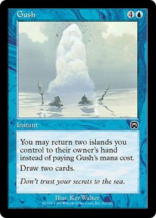 噴出/Gush》[MMQ] 青C | 日本最大級 MTG通販サイト「晴れる屋」