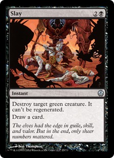 殺戮/Slay》[PLS] 黒U | 日本最大級 MTG通販サイト「晴れる屋」