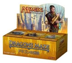 買取：(36パック)《ドラゴンの迷路ブースターBOX 〇日本語版》[DGM
