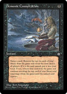 1127)□ボーダーレス□《Demonic Consultation》[SLD] 黒R | 日本最大