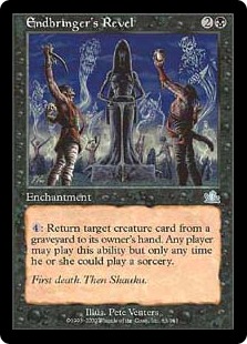 終末を招く者の宴/Endbringer's Revel》[PCY] 黒U | 日本最大級 MTG