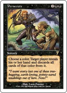 Foil】《迫害/Persecute》[7ED] 黒R | 日本最大級 MTG通販サイト