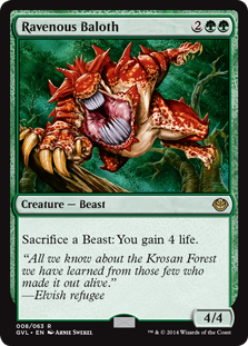 貪欲なるベイロス/Ravenous Baloth》[C13] 緑R | 日本最大級 MTG通販