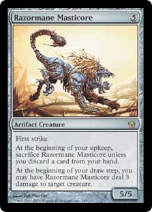 剃刀毛のマスティコア/Razormane Masticore》[10ED] 茶R | 日本最大級