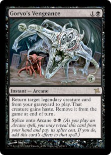 Foil】《御霊の復讐/Goryo's Vengeance》[BOK] 黒R | 日本最大級 MTG