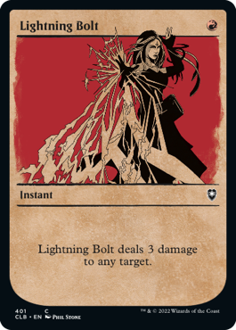 稲妻/Lightning Bolt》[A25] 赤U | 日本最大級 MTG通販サイト「晴れる屋」