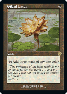 金粉の水蓮/Gilded Lotus》[DOM] 茶R | 日本最大級 MTG通販サイト