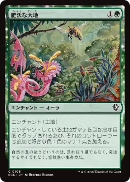 離れられない二匹、リンとセリ B4 | 離れられない二匹、リンとセリ