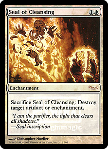 浄化の印章/Seal of Cleansing》[NEM] 白C | 日本最大級 MTG通販サイト