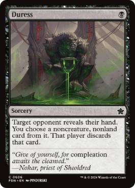 日英混合】パウパー構築済デッキセット75枚入り（ジャンドワイルド