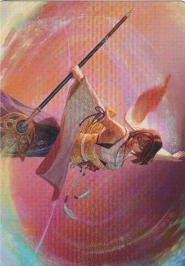 022)【アート・カード】大召喚士、ユウナ[FIN] | 日本最大級 MTG通販