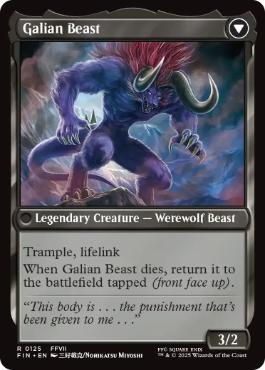 Foil】(125)《ヴィンセント・ヴァレンタイン/Vincent Valentine