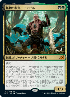 Foil】(342)《沼/Swamp》[MMQ] 土地 | 日本最大級 MTG通販サイト