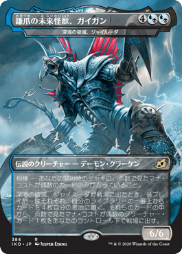 150)《自然の律動/Nature's Rhythm》[TDM] 緑R | 日本最大級 MTG通販