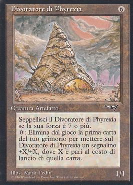 Phyrexian Devourer》[ALL] 茶R | 日本最大級 MTG通販サイト「晴れる屋」