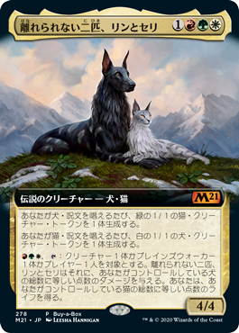 A)《山/Mountain》[4ED] 土地 | 日本最大級 MTG通販サイト「晴れる屋」