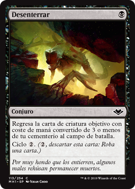 113)《発掘/Unearth》[MH1] 黒C | 日本最大級 MTG通販サイト「晴れる屋」