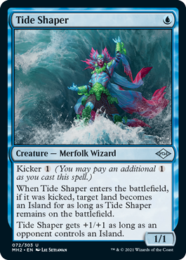 072)《激浪の形成師/Tide Shaper》[MH2] 青U | 日本最大級 MTG通販