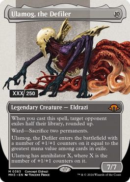 ダブルレインボウ・Foil】(383)□ボーダーレス□《穢すもの、ウラモグ