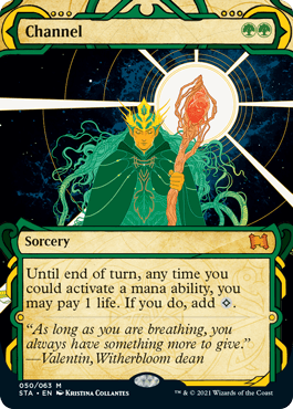 Foil】(113)□日本画□《チャネル/Channel》※コレクターブースター版