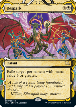 059)《灯の燼滅/Despark》[STA] 金R | 日本最大級 MTG通販サイト