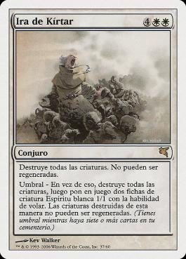 カーターの怒り/Kirtar's Wrath》[ODY] 白R | 日本最大級 MTG通販