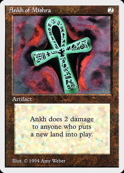 ミシュラのアンク/Ankh of Mishra》[6ED] 茶R | 日本最大級 MTG通販