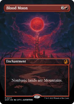 血染めの月/Blood Moon》[A25] 赤R | 日本最大級 MTG通販サイト