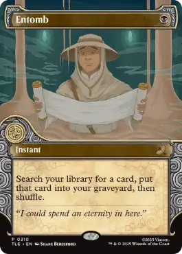 Foil】《納墓/Entomb》[MPS2] 黒R | 日本最大級 MTG通販サイト「晴れる屋」