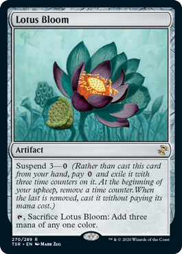 睡蓮の花/Lotus Bloom》[TSP] 茶R | 日本最大級 MTG通販サイト「晴れる屋」