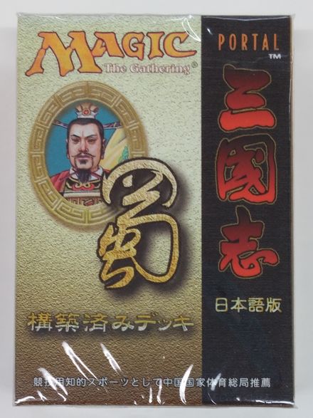 PTK]の商品検索 | 日本最大級 MTG通販サイト「晴れる屋」