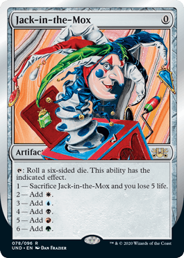 Jack-in-the-Mox》[UGL] 茶R | 日本最大級 MTG通販サイト「晴れる屋」