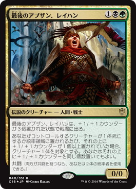 オパールのモックス/Mox Opal》[MM2] 茶R | 日本最大級 MTG通販サイト