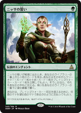 Foil】《ドミナリアの英雄、テフェリー/Teferi, Hero of Dominaria
