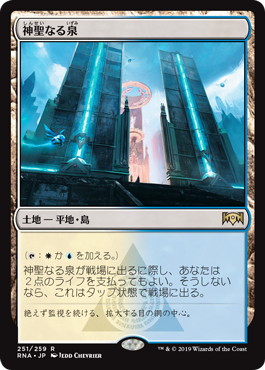 希望を溺れさせるもの/Drowner of Hope》[BFZ] 青R | 日本最大級 MTG