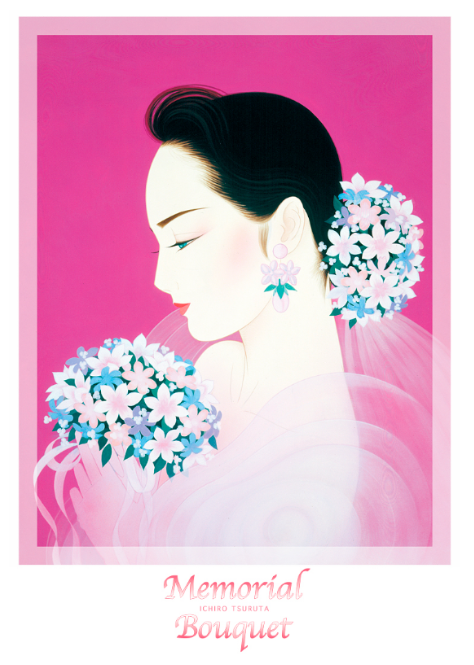 A2ポスター「メモリアル・ブーケ」（※額なし） | 鶴田一郎アート
