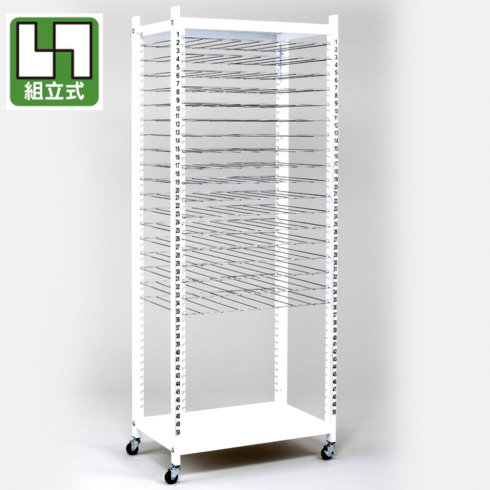 BSS絵画作品乾燥棚 neo | 美術出版エデュケーショナル | 図工・美術