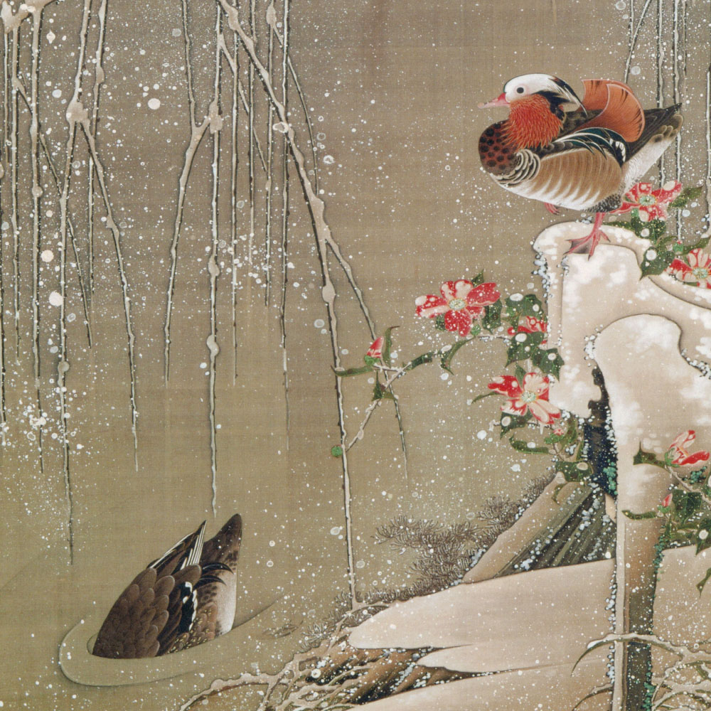 伊藤若冲 雪中鴛鴦図 | 石田愛商店 式部浪漫 七五三 着物 四つ身 子供