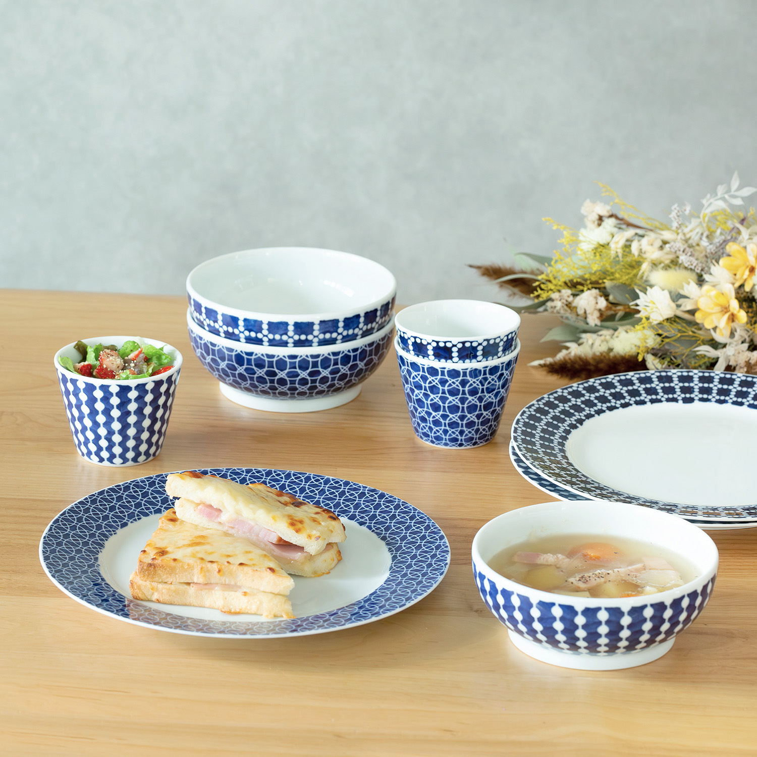 高山｜dye 8号リムプレート｜西海陶器 | SAIKAI B-SHOP｜西海陶器