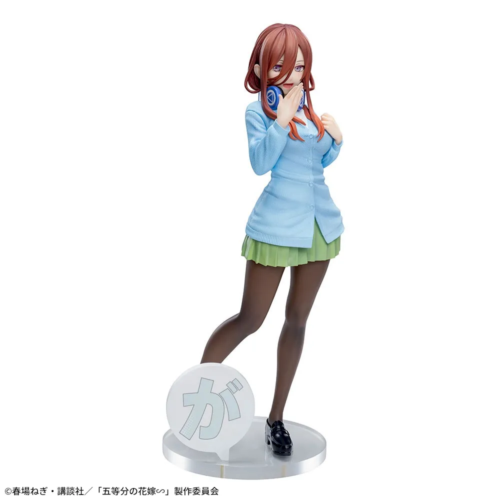 五等分の花嫁∽ Luminasta “中野三玖”｜プライズフィギュア情報