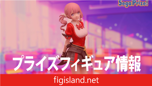 プロジェクトセカイ カラフルステージ！ feat. 初音ミク Desktop