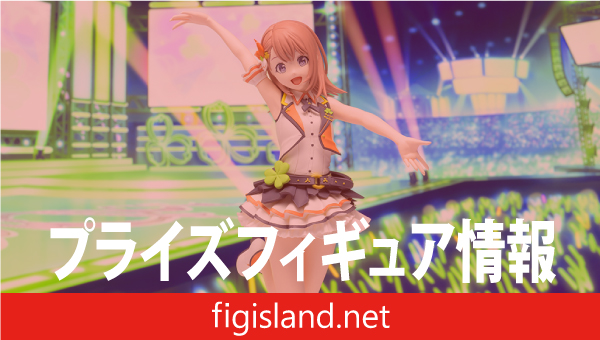 プロジェクトセカイ カラフルステージ！ feat. 初音ミク Desktop