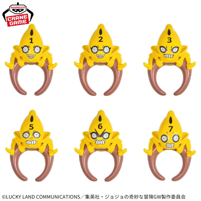 ジョジョの奇妙な冒険 黄金の風 ちょこのりング～S・P～｜プライズ