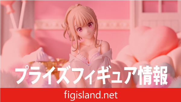 TVアニメ「黒岩メダカに私の可愛いが通じない」 Yumemirize “川井モナ