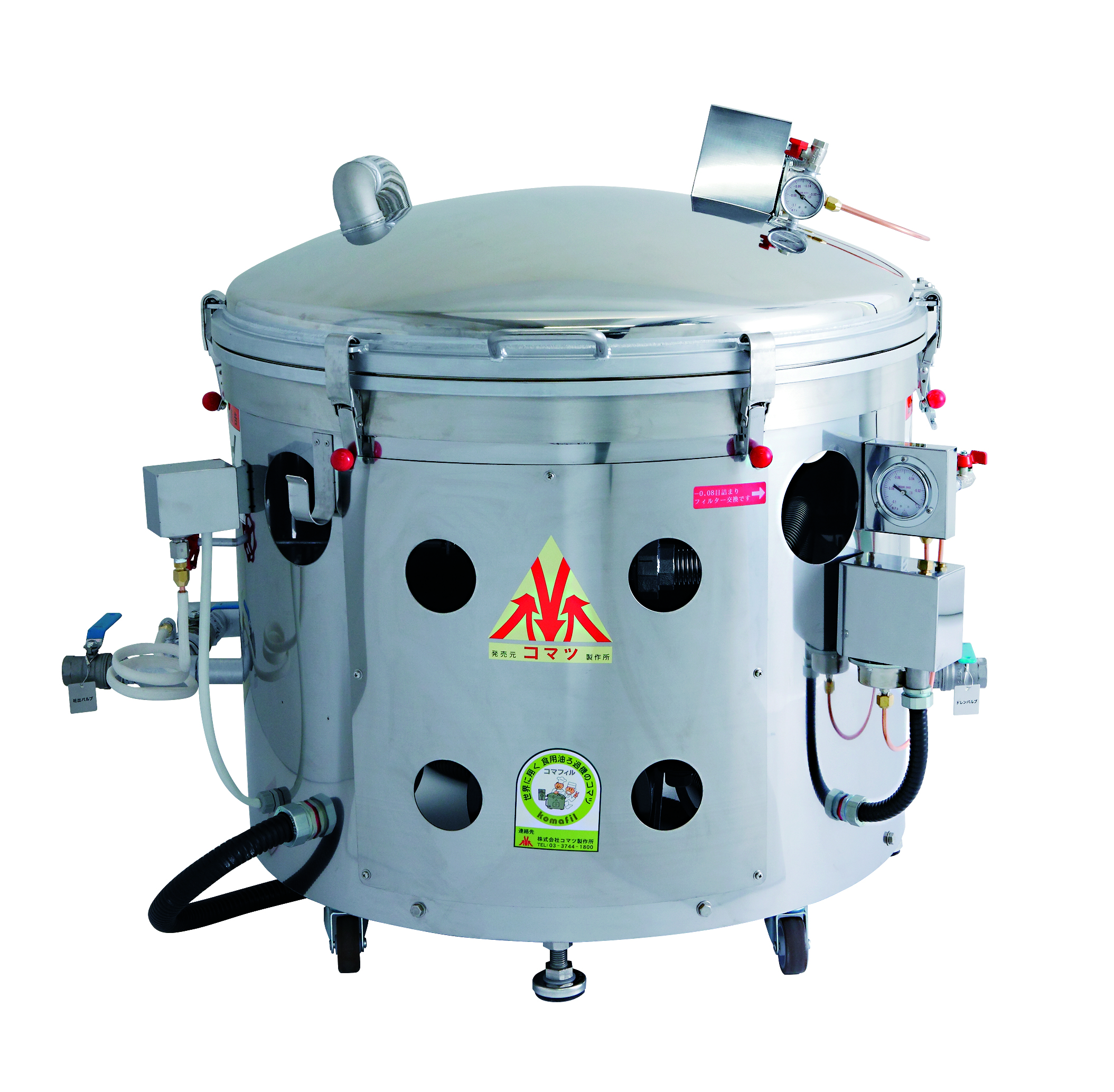 株式会社コマツ製作所 油のろ過機 ろ過、分級、濃縮装置 | 製品