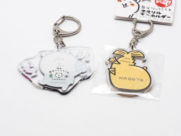 自分ツッコミくま] コラボカフェ限定 トレーディングアクリル