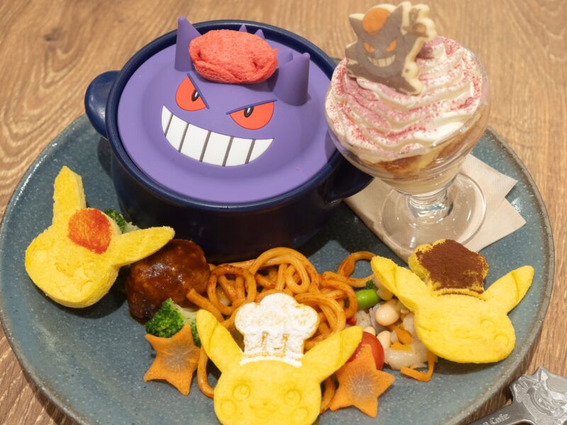 ポケモンカフェ ゲンガーのいたずらビーフシチューセット をご紹介