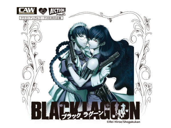 A!CTION: モデルガン本体 BLACK LAGOON インベル M911 アンティーク調