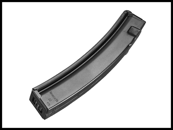 東京マルイ: 次世代電動ガン MP5用 200連射マガジンの通販情報